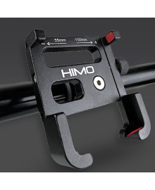 HIMO Mobile Phone Holder, велосипедное крепление для мобильного телефона